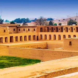 Pachacamac